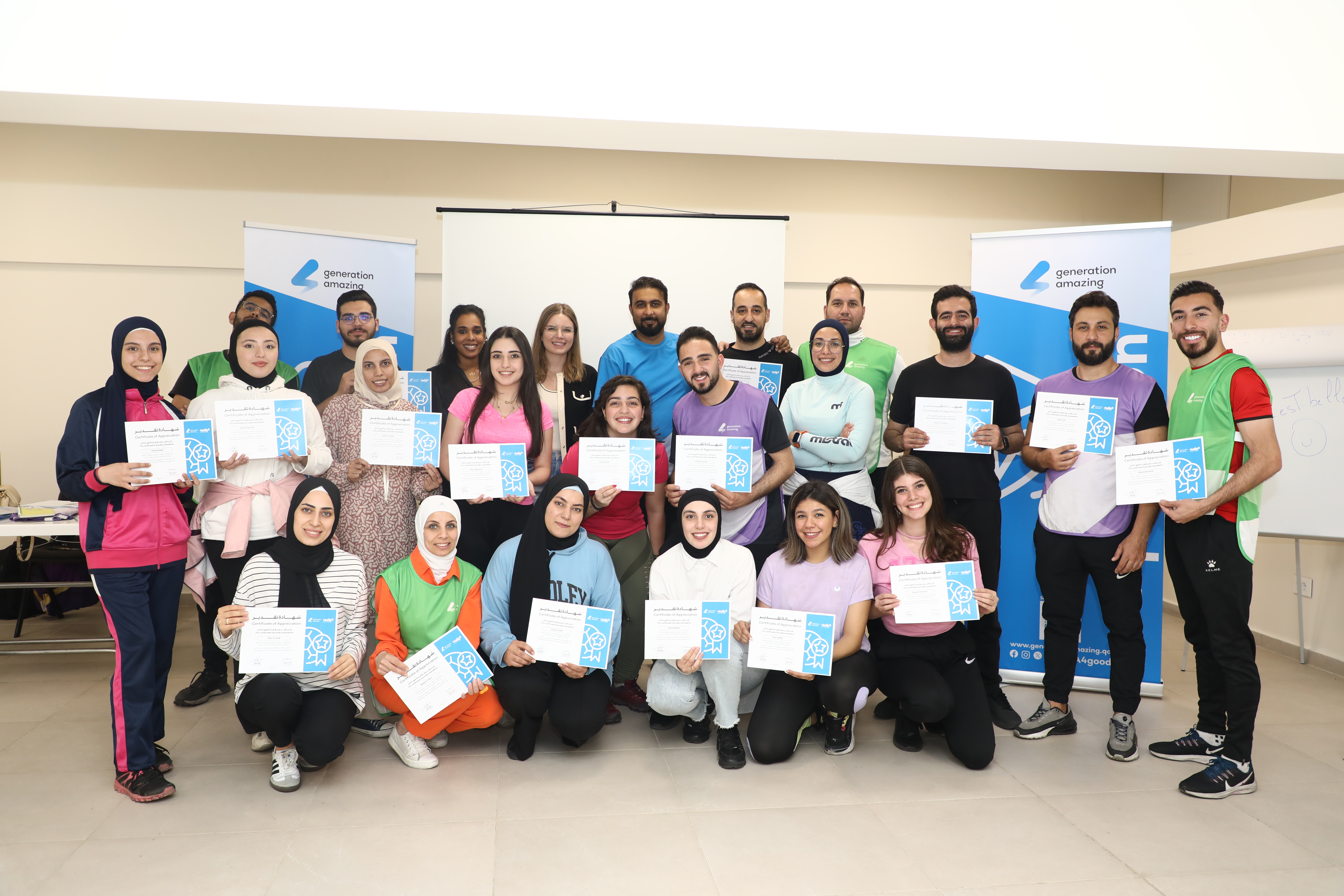 Empowering At-Risk Youth: Generation Amazing Foundation and Nudge Lebanon Partner to Strengthen NGOs in Tripoli Through Sports for Development 