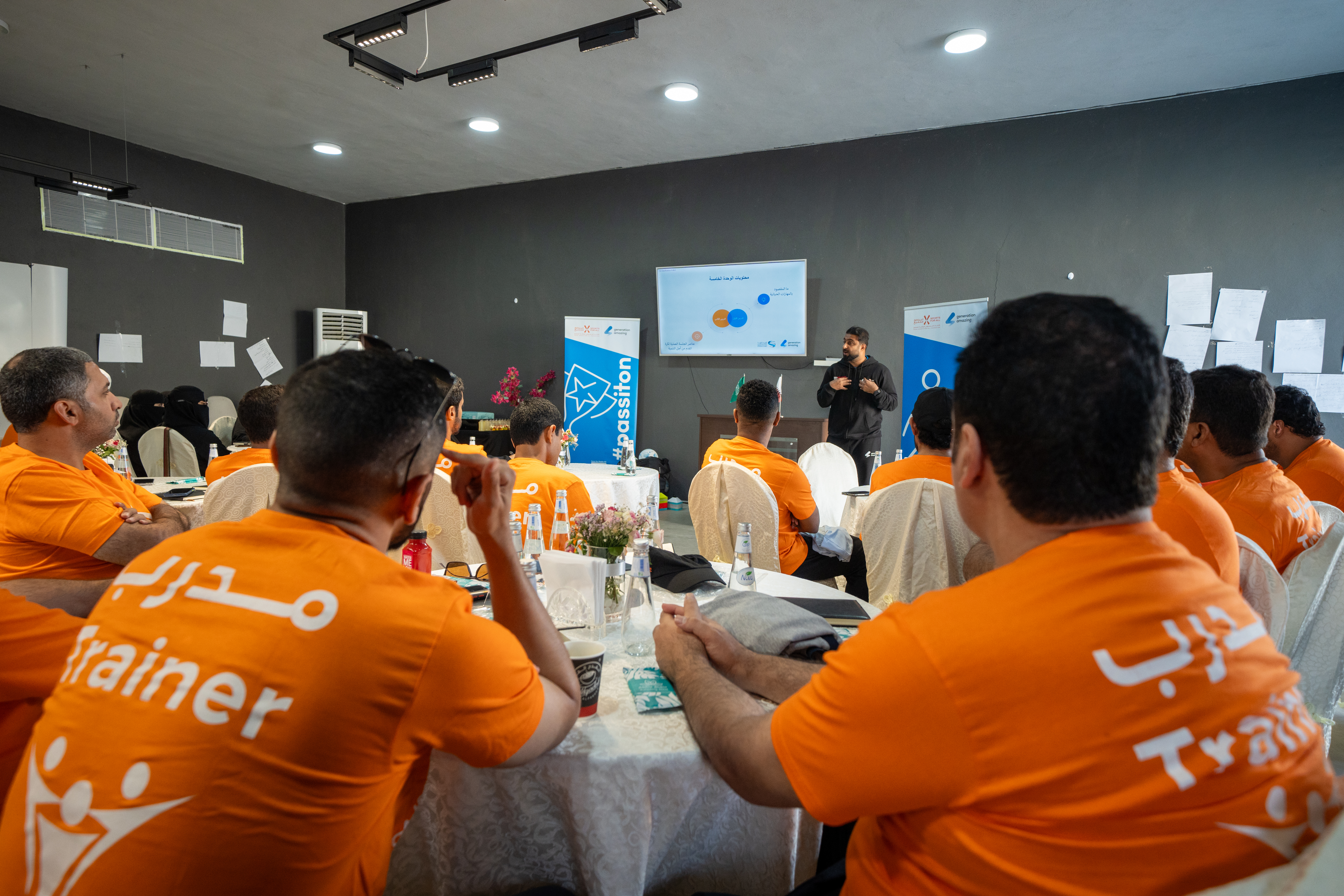 Generation Amazing Foundation and Saudi Sports for All Federation Strengthen Capacity-Building with Sports for Development Training